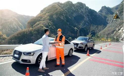 饶阳商洛道路救援